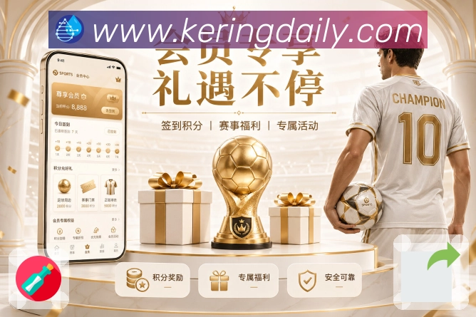 sports image